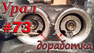 :   #73.    .