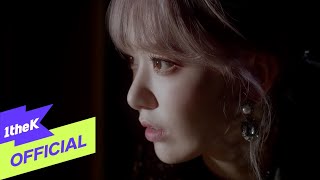 아이즈원 (IZ*ONE) - D-D-DANCE Official Music Video TEASER A