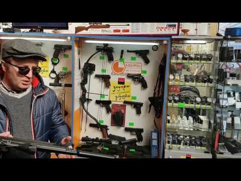 პნევმატური და სასიგნალო იარაღების,დიდი არჩევანი.