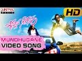 Mundhugane full song  chinnadana neekosam songs  nithin mishti chakraborty