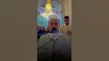 قل اؤنبئكم بخير من ذلكم   القارئ { عبدالعزيز سحيم }