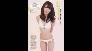 色んな菊地あやかちゃん。