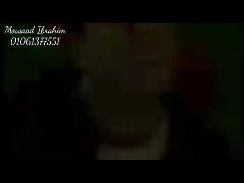 والنعمة دي بحبك مصطفي كامل