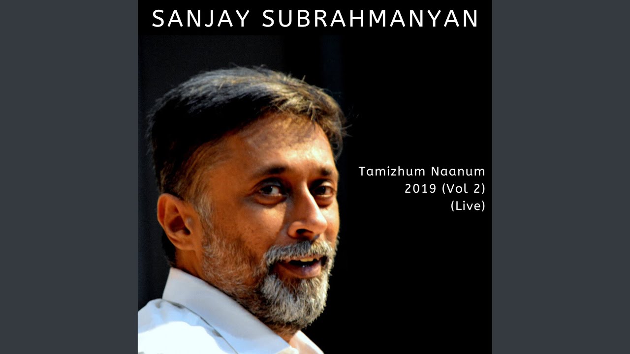 Tiruvadi Sharanam Kambhoji Live