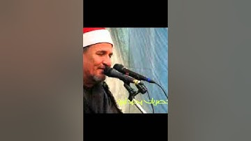 الانبياء تلاوه السماء للشيخ محمد عبد الوهاب الطنطاوى روووووووووعة