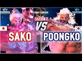 SF6 🔥 Sako (Akuma) vs Poongko (Akuma) 🔥 SF6 High Level Gameplay
