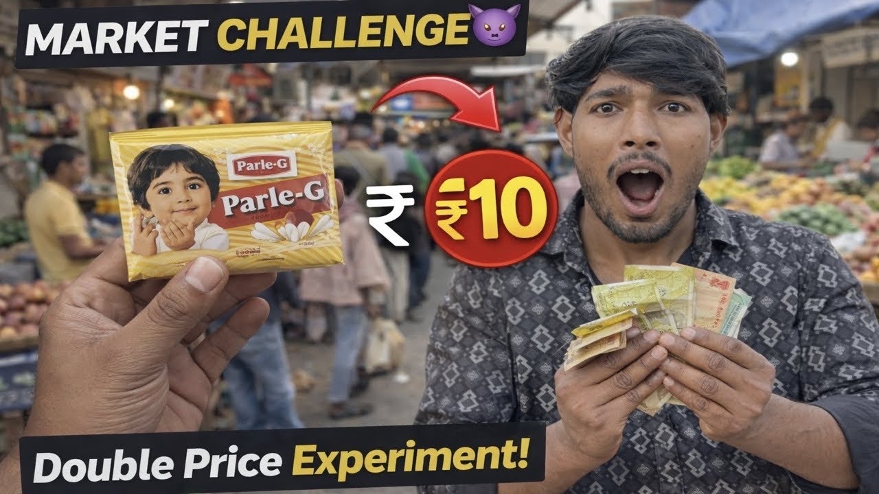 ₹5 Ka Parle-G ₹10 Me Bech Diya 😱 | Public Reaction 🔥
