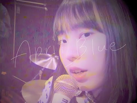 エイプリルブルー - クラリティ (Official Lyric Video)