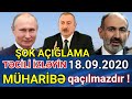 GÜNÜN ƏSAS VACİB XƏBƏRLƏRİ.! 18.09.2020 SON XƏBƏRLƏR.! TƏCİLİ XEBERLER.!