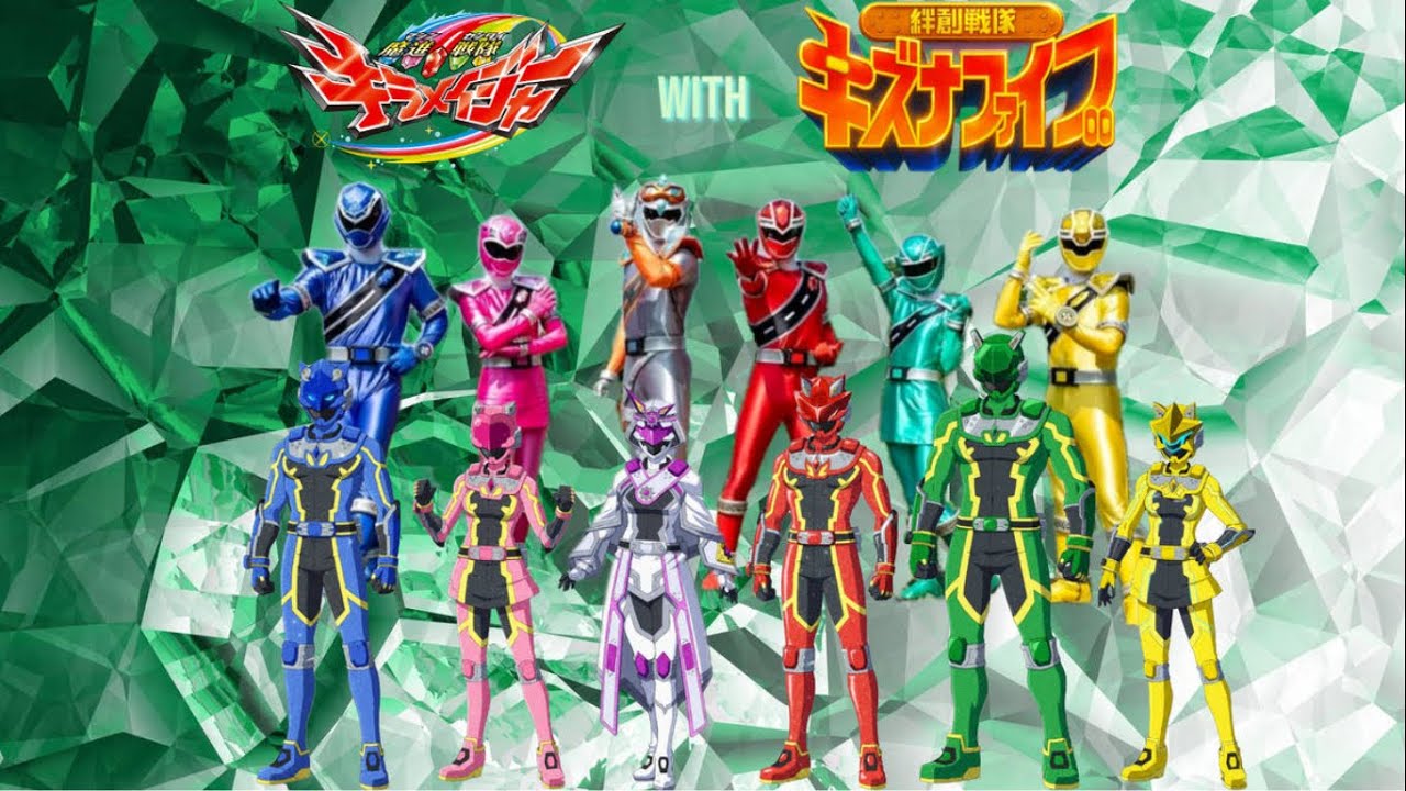 Mashin Sentai Kiramager with Kizuna-Five - YouTube