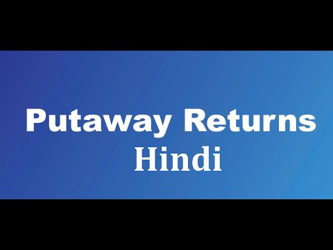 How to Complete Putaway Returns for RTO & CIR Returns in Uniware - Hindi