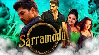 Sarrainodu Telugu Full HD Movie | Allu Arjun Mass Action Blockbuster | Telugu Hit Movies 
