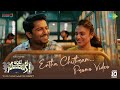 Entha Chithram - Promo Video | Ante Sundaraniki | Nani | Nazriya | Vivek Athreya | Vivek Sagar
