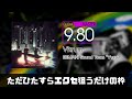 【BEMANI Sound Team "Yvya"】コナステ先行解禁　Vitrum  、エクセまで頑張ります【GITADORAコナステ版】