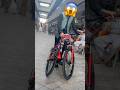 You can’t believe how 😱😱🤯 #remix #crazysounds #cycle #cycleshorts #cyclebeats #shorts #shortvideo