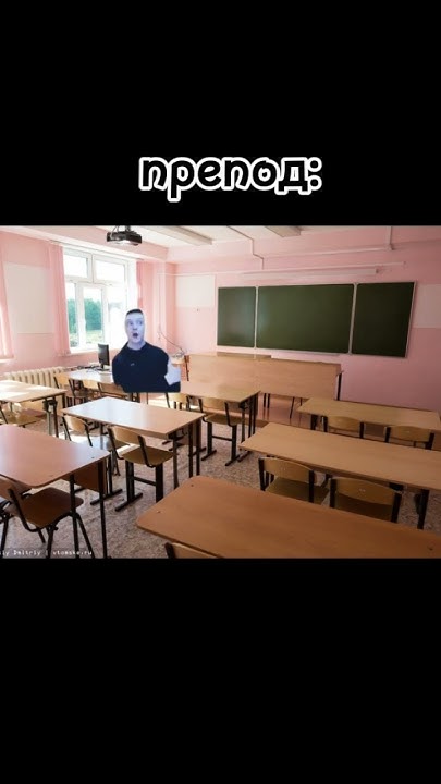 шарага - YouTube