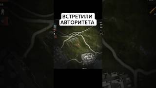 ВСТРЕТИЛИ АВТОРИТЕТА RUST MOBILE - Официальный Мобильный Раст Выживание с Нуля - Китай ЗБТ