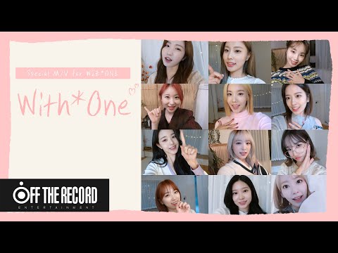 IZ*ONE — 아케이드Ⅱ (ARCADE Ⅱ) Special EP_ With*One Self