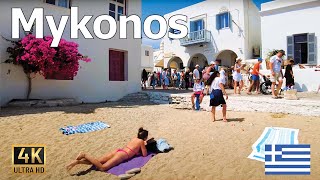 Greece 4K  Mykonos Walking Tour