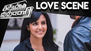 Irumbu Kuthirai - Tamil Movie | Love Scene | Atharvaa | Priya Anand