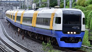 255系 Be-01編成 OM出場