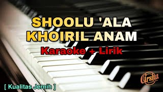 Karaoke Shollu 'Ala Khoiril Anam ( Karaoke   Lirik ) Kualitas Jernih