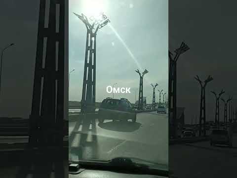 по метро мосту