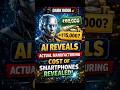 ₹80,000 ka phone… asli cost sirf ₹15,000?! 😳#viral #shorts #ai #metal #trending #youtubeshorts