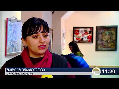 ფარაჯანოვის საღამო 2018