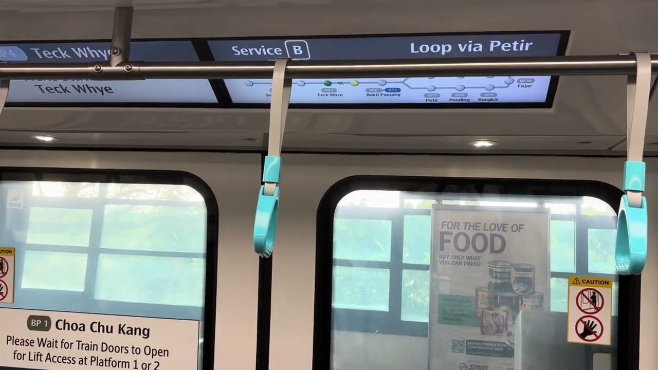 SMRT Trains BPLRT Alstom Innovia APM 300R C801B [135/138] - Bt Panjang to Teck Whye (Choa Chu Kang)