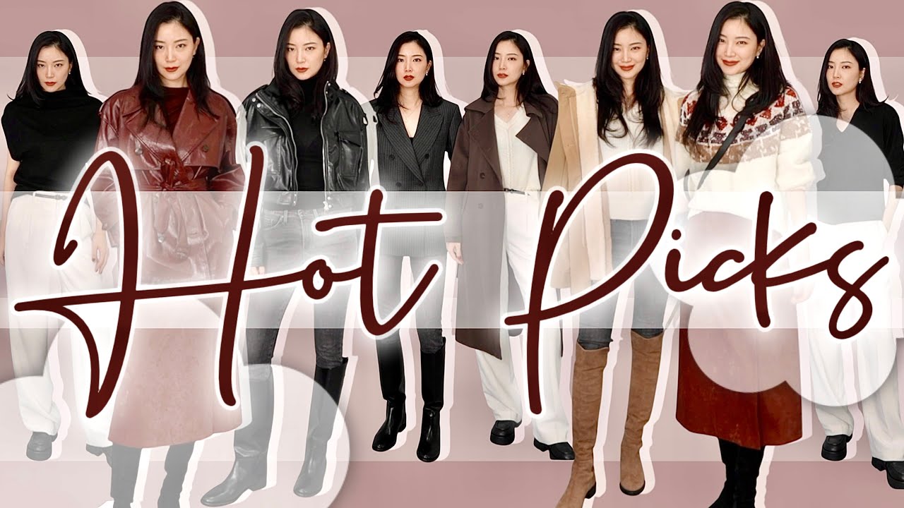 大杂烩开箱｜世间衣服千千万 我却喜欢这几件｜必入ZARA款｜Aritzia超长白裤｜Uniqlo打底衫｜Sandro西装｜Club Monaco毛衣｜Fabrique大衣｜品牌大联盟