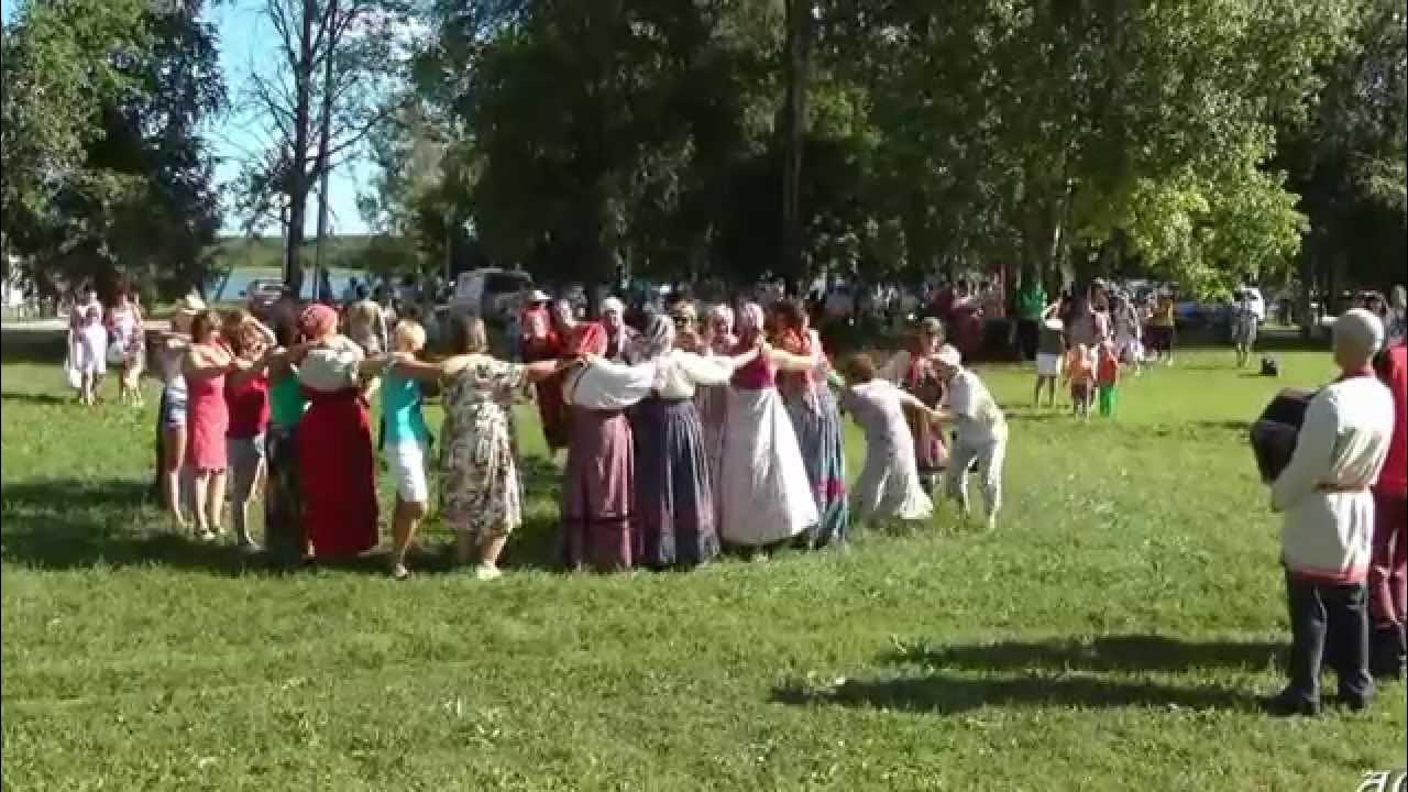 Семик праздник. Ютуб хороводы. Ютуб хороводы. Ютуб хороводы. Народный хоровод.
