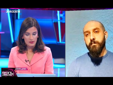 ამ ეტაპზე ოპოზიციის გულწრფელი გაერთიანება არ გამოდის - ბორის ჩელე ყურუა