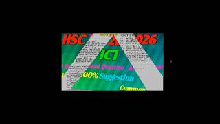 ICT চূড়ান্ত  সাজেশন। #common #suggestion #hsc #ict #final #education #education