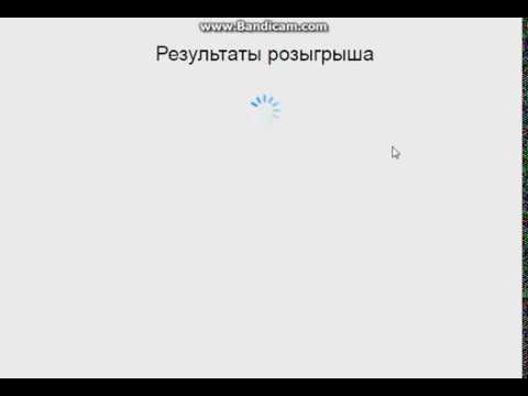 Розыгрыш стикеров в Вк