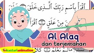 Al Alaq dan Terjemahan | Juz Amma Diva | Kastari Animation 