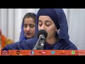 4k  day 27   simran jaap 2019  bibi gurpreet kaur   gurdwara guru har rai sahib ji