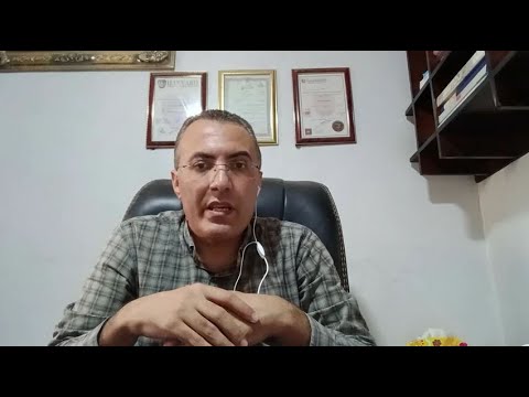 بحه الصوت وكيفيه التعامل معها