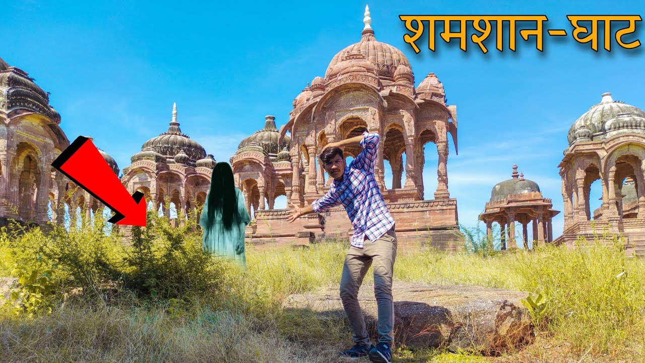 जोधपुर के राजाओं की शमशान भूमि 😨 // डरावनी जगह 😰 // पंचकुंडा जोधपुर// @Sunil_Vlogs1724