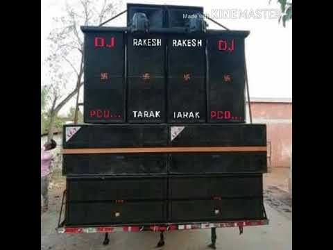 Tiger Dhun Vs La Lala Benjo Mix DJ Rakesh Tarak Pcd..