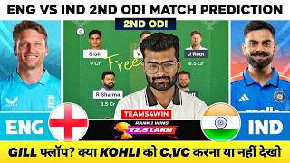 ENG vs IND Dream11 Team, ENG vs IND Dream11 Prediction, England vs India Dream11 2nd ODI Today screenshot 4