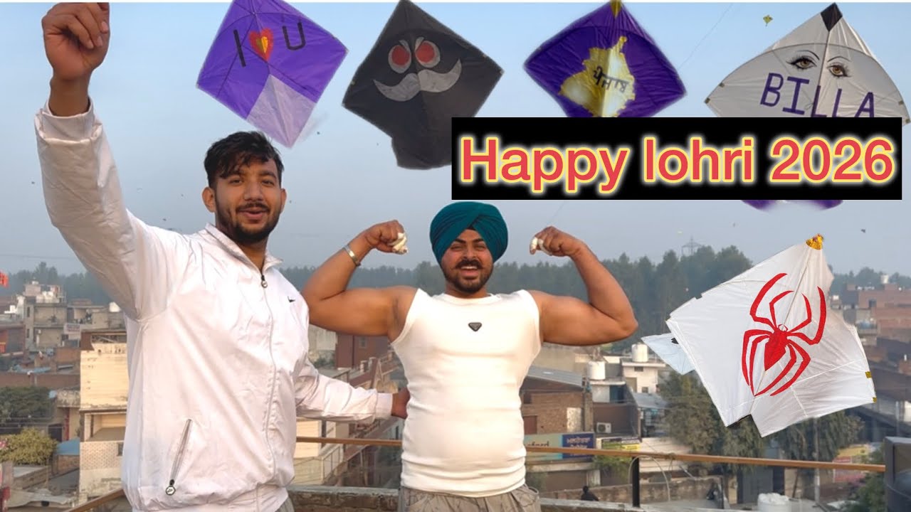Lohri 2026 🪁 full enjoy 
