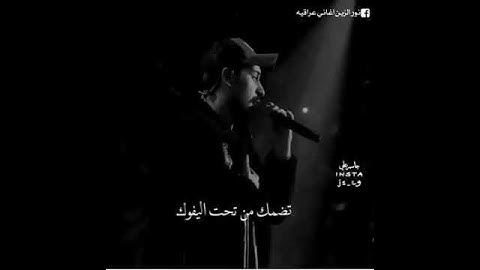 Thumbnail of ابي رسلك قنابل شوق