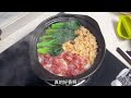 腊味煲仔饭～脆脆的锅巴夹杂着咸香的腊肉，还有脆嘣嘣的萝卜干，好吃惨了！！#煲仔饭 #广东特色腊味煲仔饭 #拌饭 #懒人焖饭 #煲仔饭家常做法