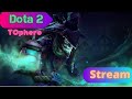 🔥Дота2🔥DOTA2🔥Стрим Дота 2  -🔥 Dota2 Stream