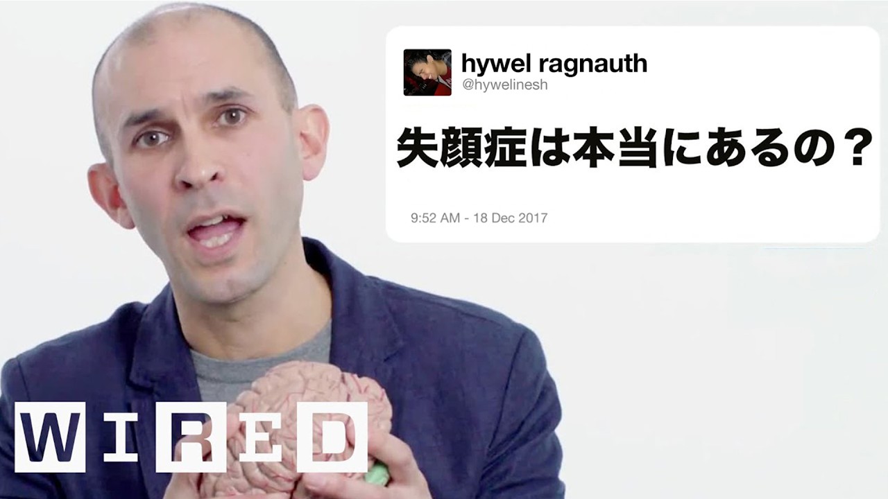 脳科学者だけど質問ある？ | Tech Support | WIRED.jp - YouTube