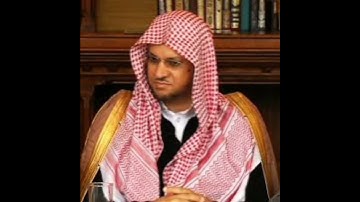 سورة الفلق (عبد المحسن القاسم)