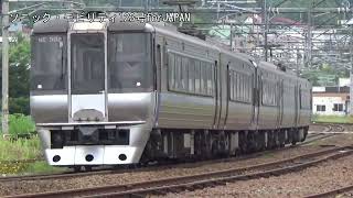 L特急ｽｰﾊﾟｰｶﾑｲ785系NEｰ502編成A27近文駅旭川方面