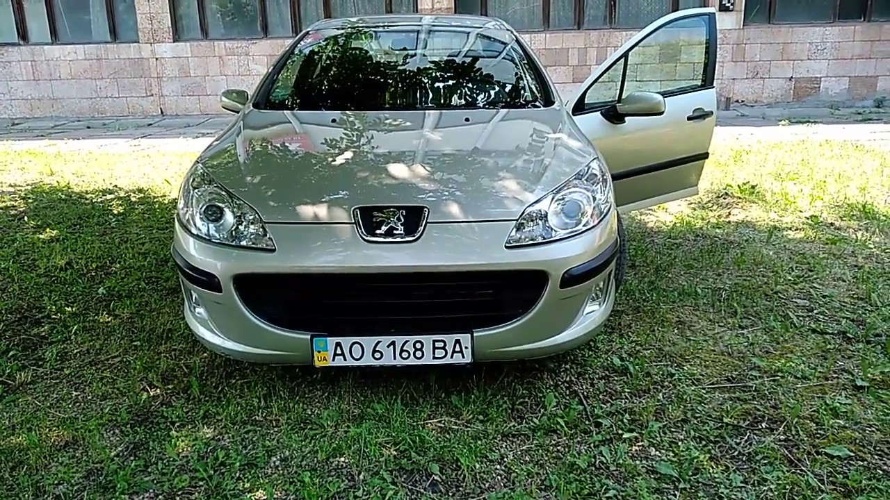 Клиренс пежо 405