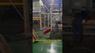 Lithium Battery Recycling Plant Installation | Full Turnkey Project in Action #BatteryRecycling